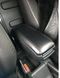 Підлокітник V1 (в підстаканник) Для Volkswagen Caddy 2010-2015 рр BVWTA0320-N фото 2