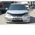 Дефлектор капоту (EuroCap) Для Honda Civic Sedan VII 2001-2006 рр 30340201-010409-30010101 фото