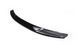 Дефлектор капоту Для Dacia Duster 2008-2018 рр 30210210-010409-30010101 фото 1