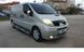 Дефлектор капота коротка Для Opel Vivaro 2001-2015 рр 30590601-060409-30010101 фото 2