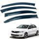 Вітровики для Skoda Rapid 2012+ Sedan (Defl)  00-00014494 фото 1