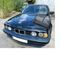 Дефлектор капоту для BMW 5 серии (34 кузов) 1988-1996  00-00000026 фото 1