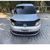 Дефлектор капоту (EuroCap) Для Volkswagen Caddy 2010-2015 рр 30790210-010409-30010101 фото