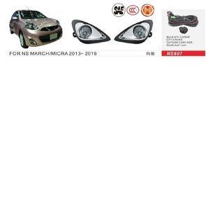 Противотуманки (2 шт, галогенні) Для Nissan Micra K13 2013-2016 рр NS-607 фото