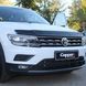 Дефлектор капота (EuroCap) для Volkswagen Tiguan 2016-2023 рр 30791216-010409-30010101 фото 1