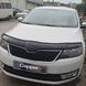 Дефлектор капота (EuroCap) для Skoda Rapid 2012-2019 рр 30710212-010409-30010101 фото 1